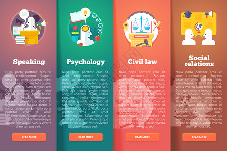 民法总则社会公民和公共关系民法正义演讲技巧教育和科学垂直布局概念扁插画