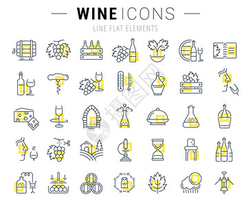 在平面设计酿酒葡萄种植品尝储存和销售葡萄酒中设置矢量线图标图片