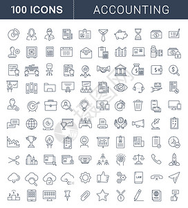 在平面设计会财务和商业中设置矢量线图标图片