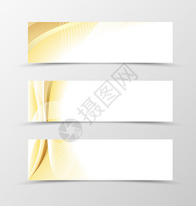 一套横幅黄金设计带有白色线条的金色标题的浅色横幅波浪风格的横幅图片