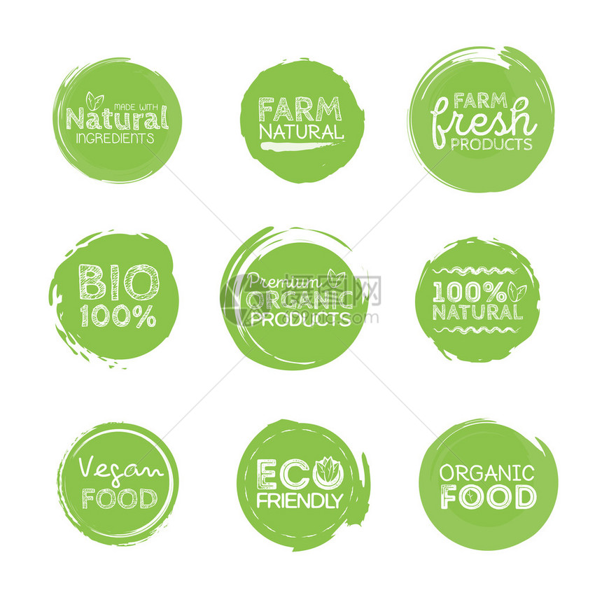 绿色生态食品标签健康标题矢量图片