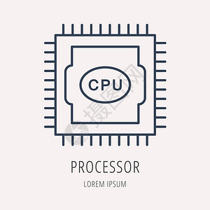 标志或标签PC升级带有CPU的线条样式标识模板易于使用的业务模板图片