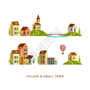 乡村和城市地貌村庄小镇图片