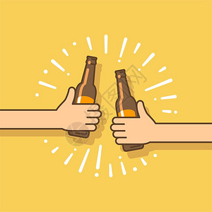 啤酒派对两只手拿着啤酒瓶用平图片