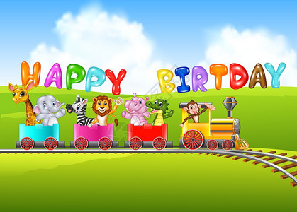 带快乐动物的生日背景矢量插图背景图片