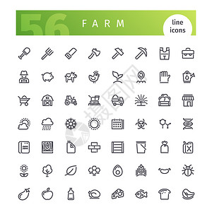 一套56个农场线图标图片