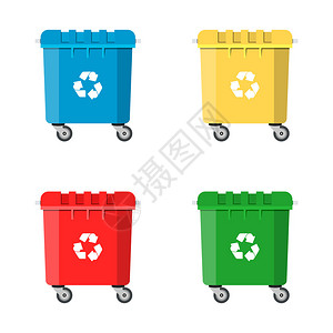 为白色背景上的垃圾和垃圾设置回收站废物管理概念平面设背景图片