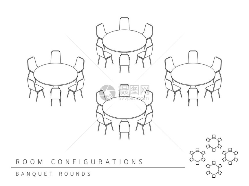 会议室设置布局配置Banquet圆形等度样式图片