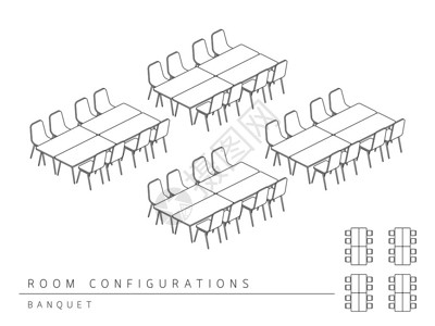 会议室设置布局配置宴会等距风格图片
