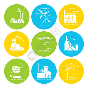 关于发电厂和发电源的成套网络图标平板风格说明背景图片