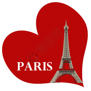 美丽的巴黎明信片爱情和图片