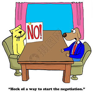 商业卡通关于谈判走图片