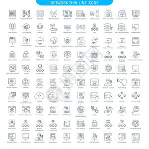 一百多只瘦线图标数据库服务器和网络连网集We图片
