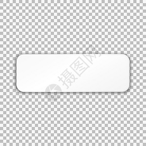 空纸白板关于透明背背景图片