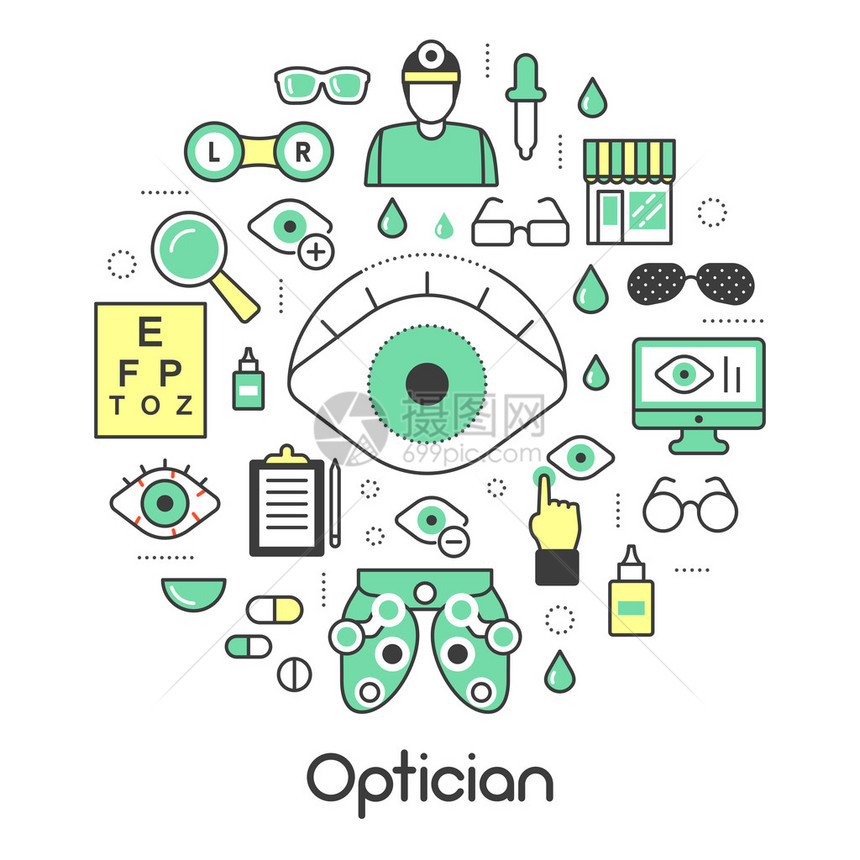带有验光测量技术和眼镜的矢量图图片