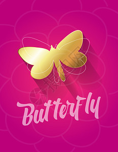 金蝴蝶矢量形状模板设计背景图片