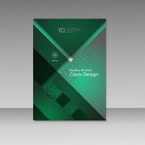 矢量业务报告方形和几何封面设计商业宣传册模板布局封面设计年度报告图片