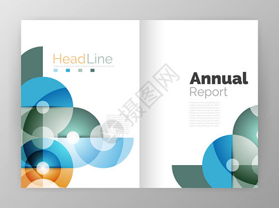 摘要圈年度报告涵盖范围现代商业宣传册背景图片
