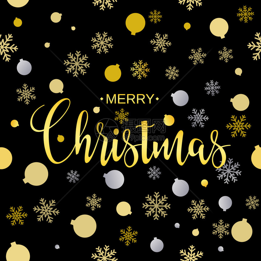 圣诞快乐和新年快乐写着黄金闪发亮的字母无缝模图片
