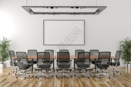 会议室背景为空白图片框的会议室图片