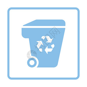 垃圾容器回收处理标志符号图标的图片