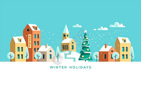 白雪街城市冬季风景圣诞卡快乐节日横幅矢量图片