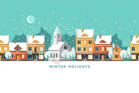 城市冬季风景街道圣诞卡片快乐节日横幅矢量图片