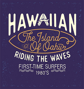 冲浪标志夏威夷人图片
