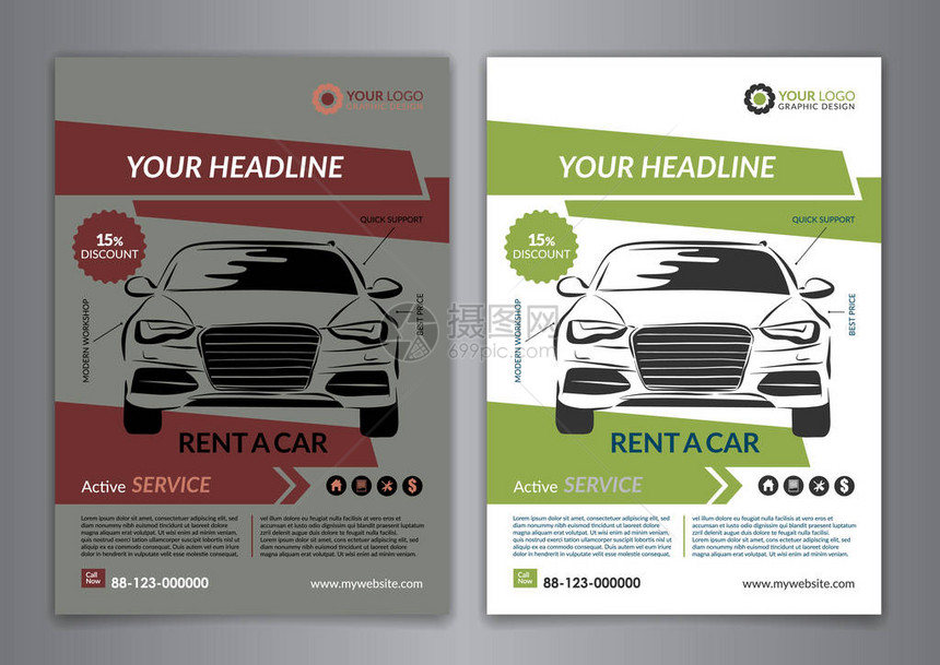设置A5A4租车业务传单模板汽车服务宣传册模板汽车杂志封面抽象箭头现代图片