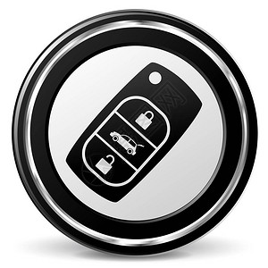 集权汽车钥匙黑色和灰色图标的插图插画