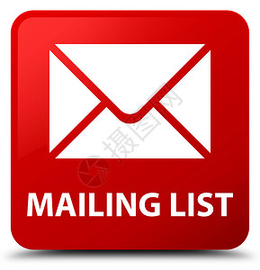 邮件列表红色方形按钮图片