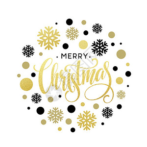 圣诞快乐金银闪亮字母设计矢量插图图片