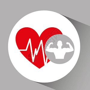 建立心脏速率的心力建设者矢量插图图片