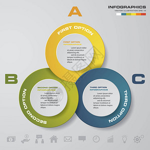 摘要3步骤演示模板EPS10用于设图片