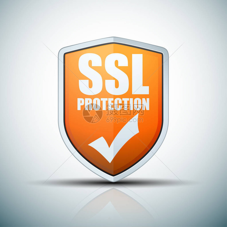 SSL保护盾图片