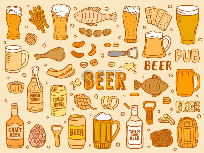 啤酒的矢量粗略插图啤酒背景图片