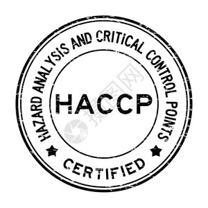 Grunge黑色HACCP危险分析和关键控制点经认证图片