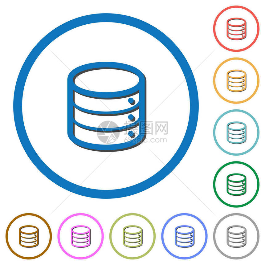 数据库平面颜色矢量图标白色背景的图片