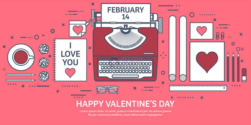 爱与心内衬矢量图平面背景与打字机心情人节做我的情人2月1图片