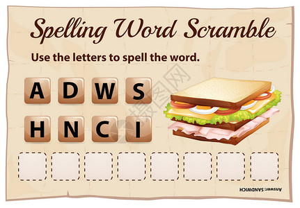 用单词三明治插图拼写玩游戏的字图片