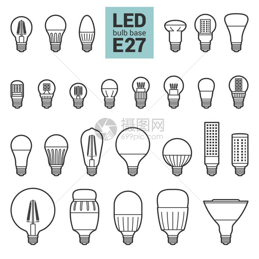 E27基底含E27的LED灯泡白底设置图片