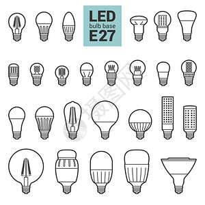 e27型E27基底含E27的LED灯泡白底设置插画