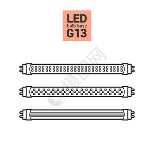 G13基底的LED光灯泡图片