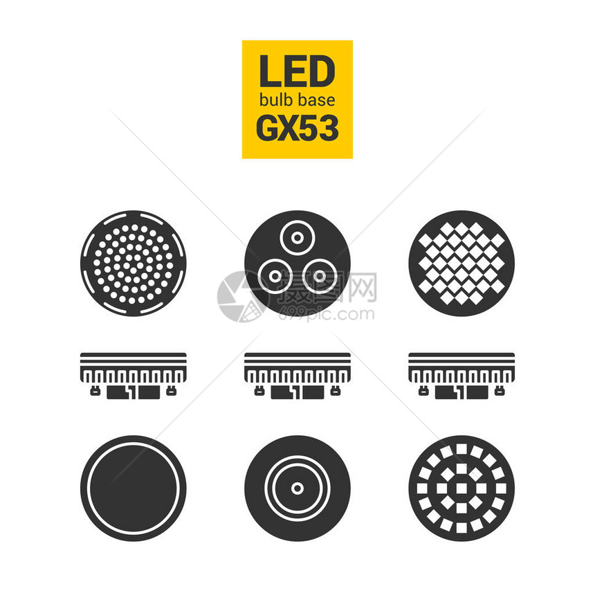 GX53基底的LED灯泡白底图片