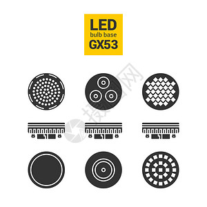GX53基底的LED灯泡白底图片