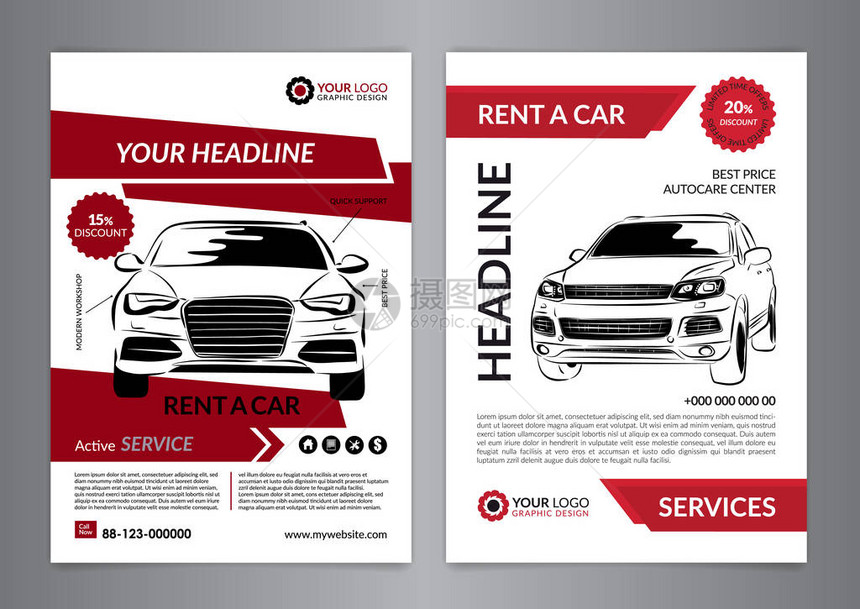 设置A4租车业务传单模板汽车服务手册模板汽车杂志封面样机图片