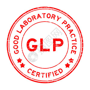 GLP良好实验室做法核证背景图片