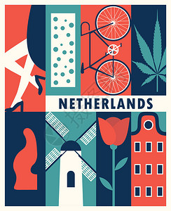 Netherlands反向横图片