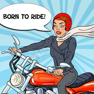 Helmet骑摩托车的流行艺术自行车女图片