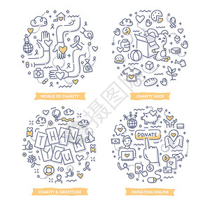 涂鸦矢量概念的慈善和感恩提供帮助和金钱捐款慈图片